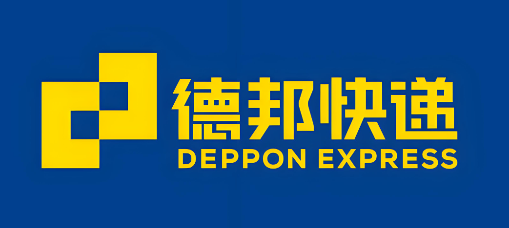 德邦快递